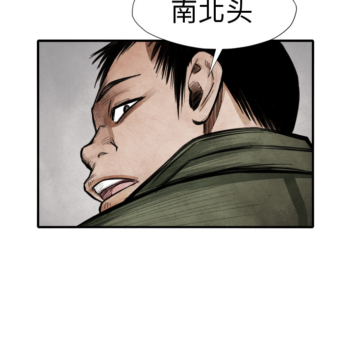 第 14 话25