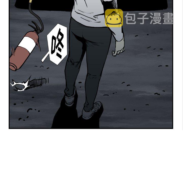 第 74 话92