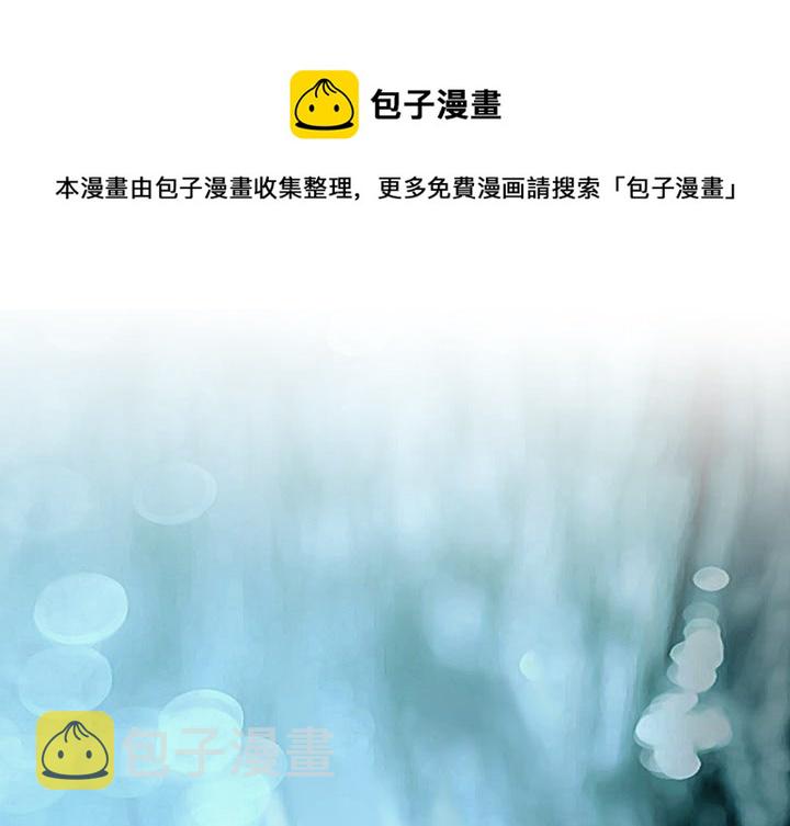 第 23 话0