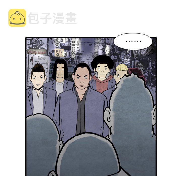 第 35 话84