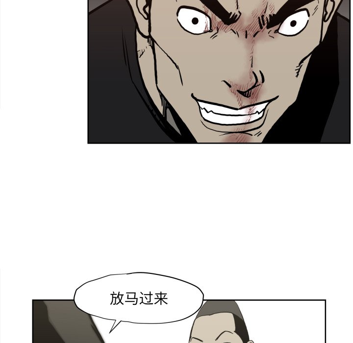第 70 话35