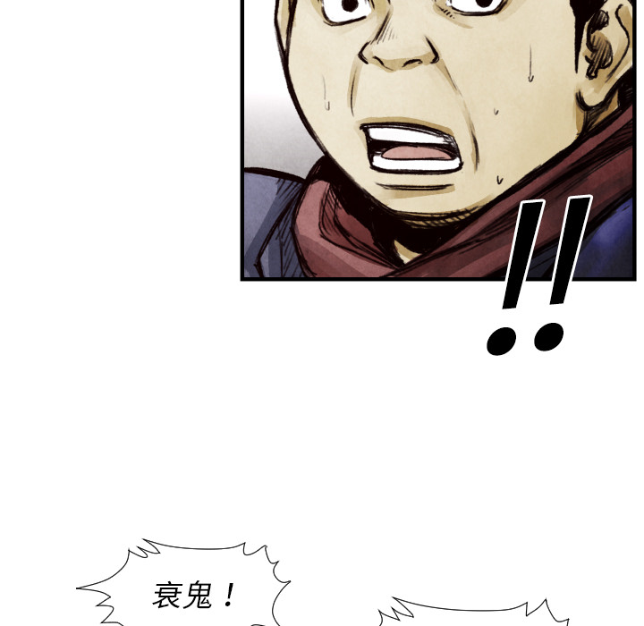 第 9 话28