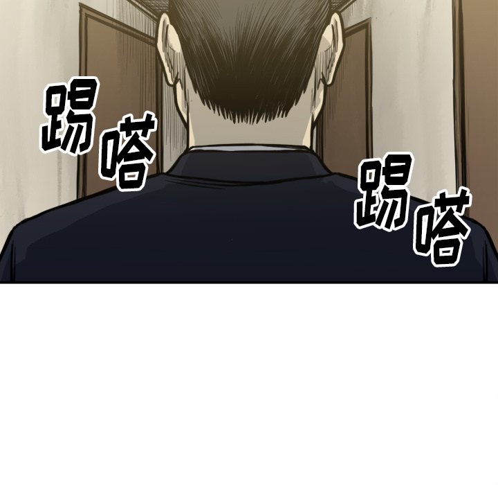 第 53 话52