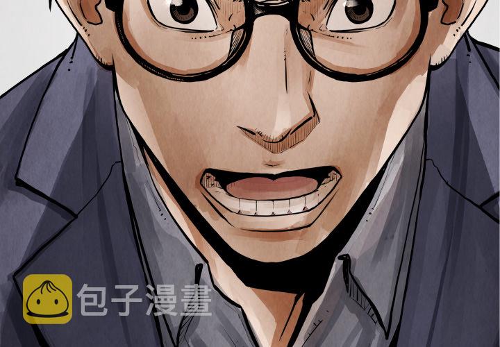第 11 话2