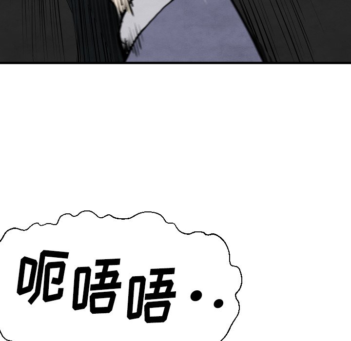 第 29 话135