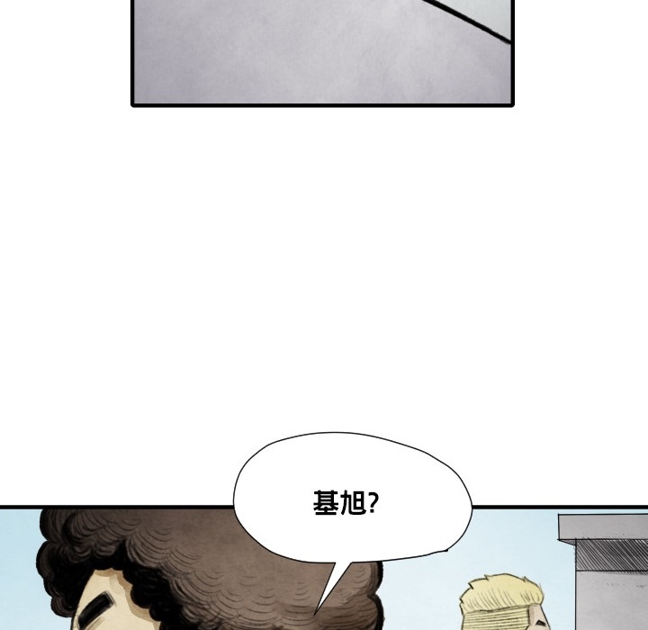 第 12 话89