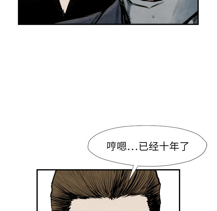 第 40 话55