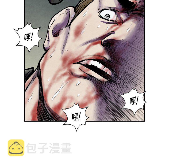 第 41 话66