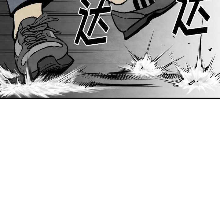 第 31 话92