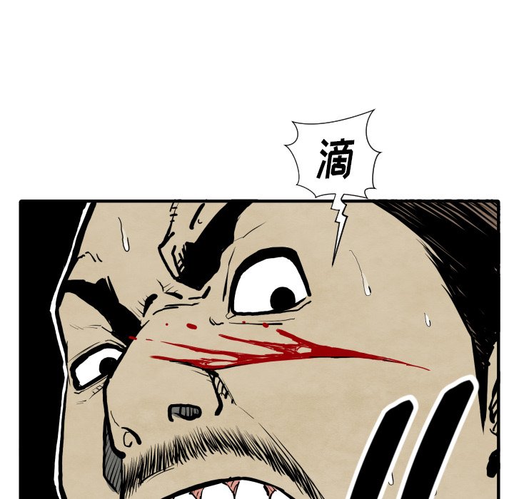 第 27 话31