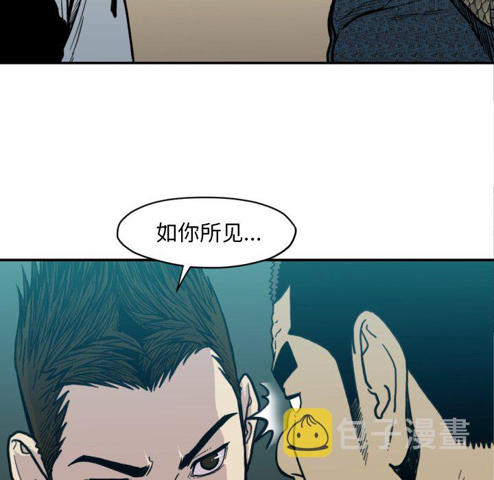 第 51 话94