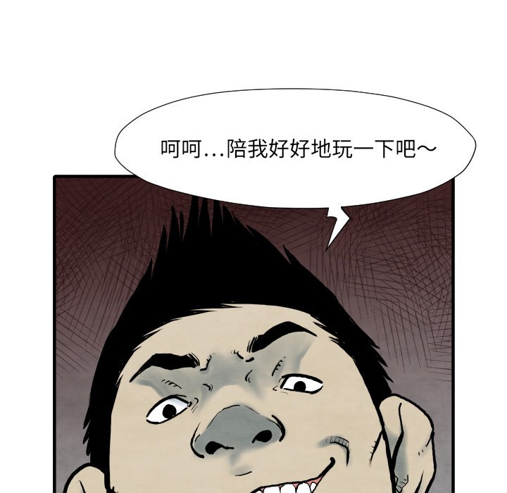 第 34 话129