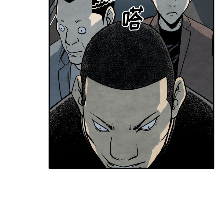 第 31 话44
