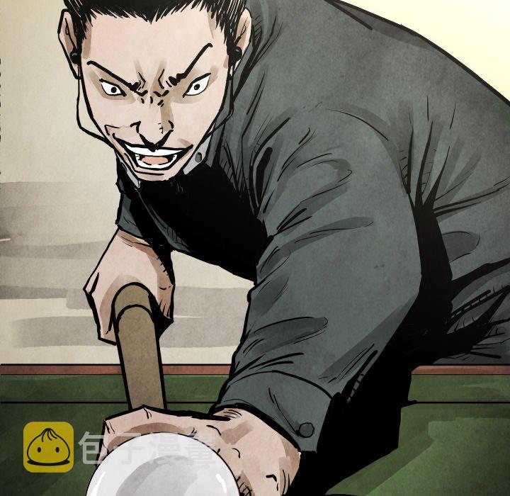 第 19 话112
