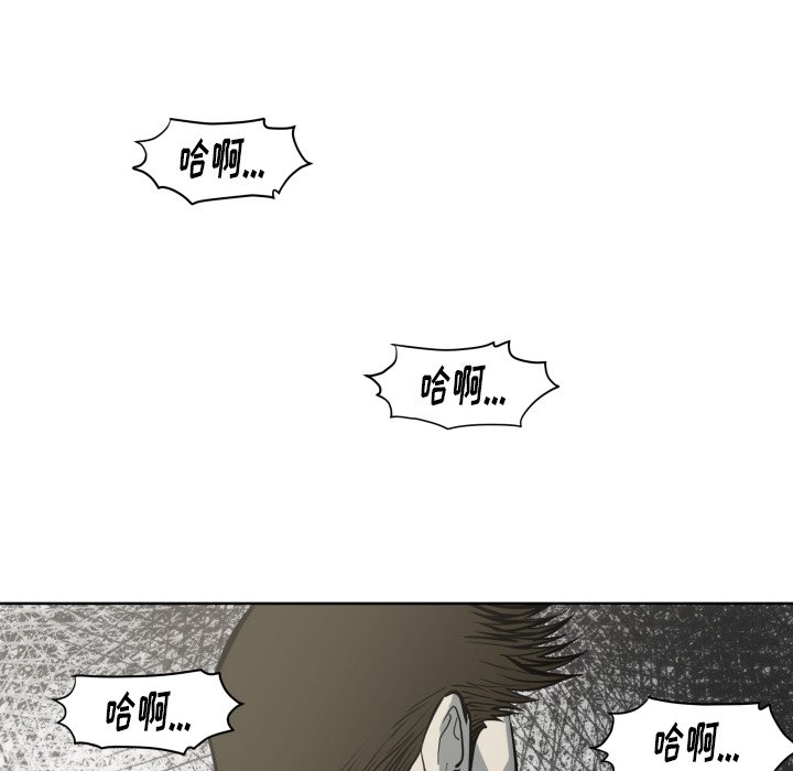 第 68 话42
