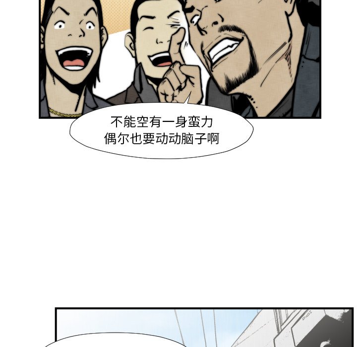 第 45 话29