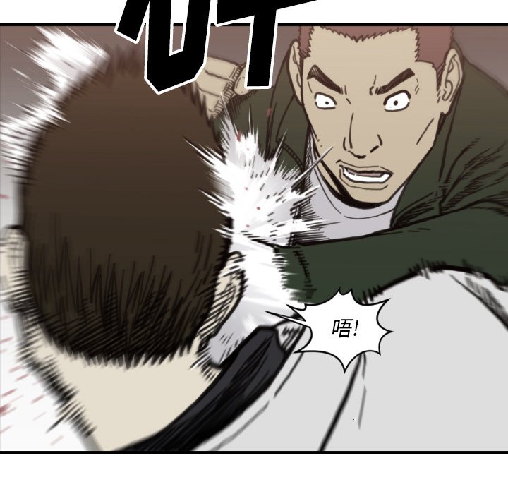 第 57 话55