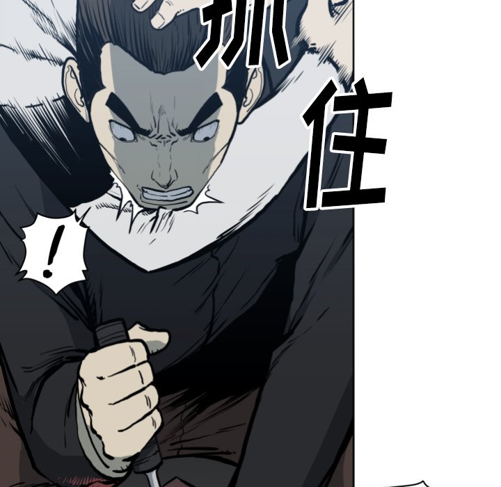 第 70 话91
