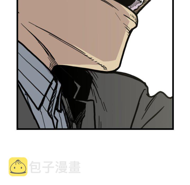 第 53 话33