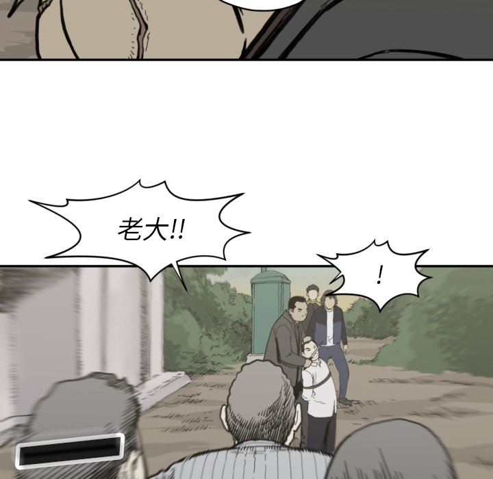第 56 话35