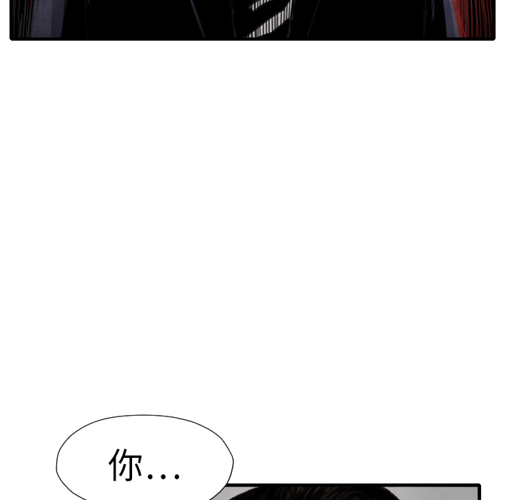 第 13 话68