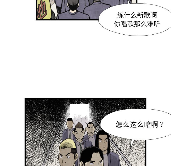 第 46 话96