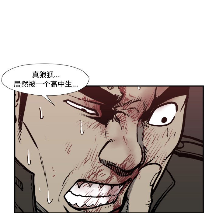 第 78 话61