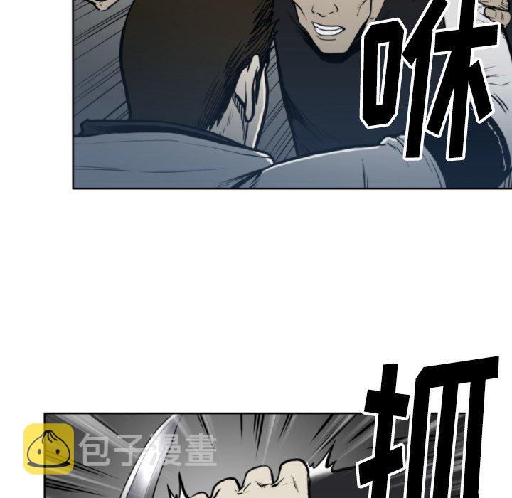 第 69 话77