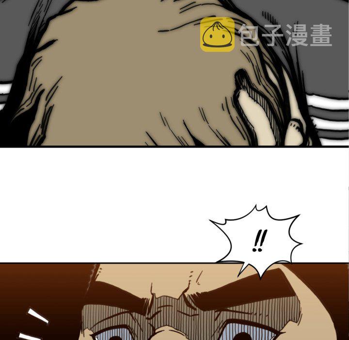 第 51 话85