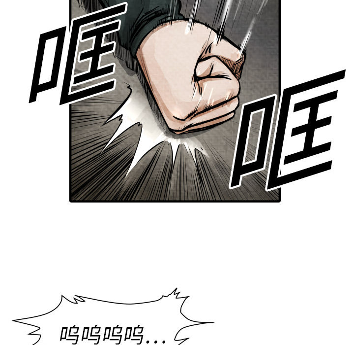 第 2 话41