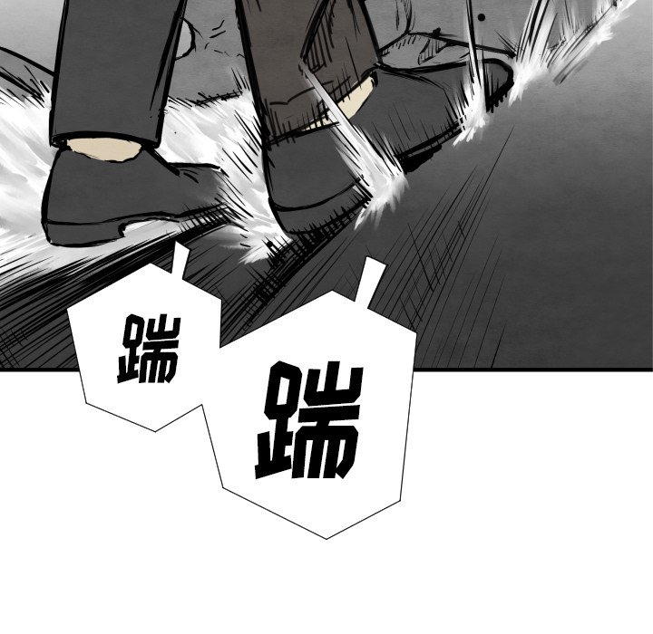 第 31 话114