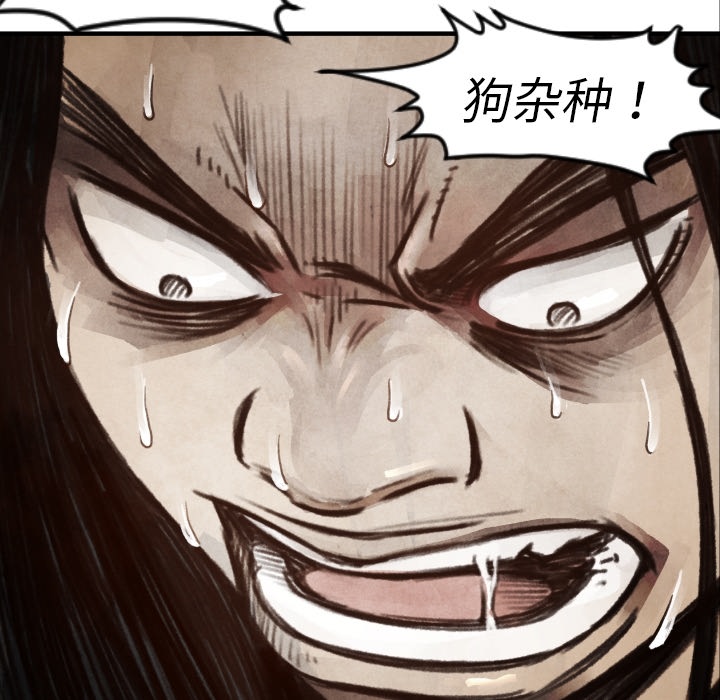第 6 话31