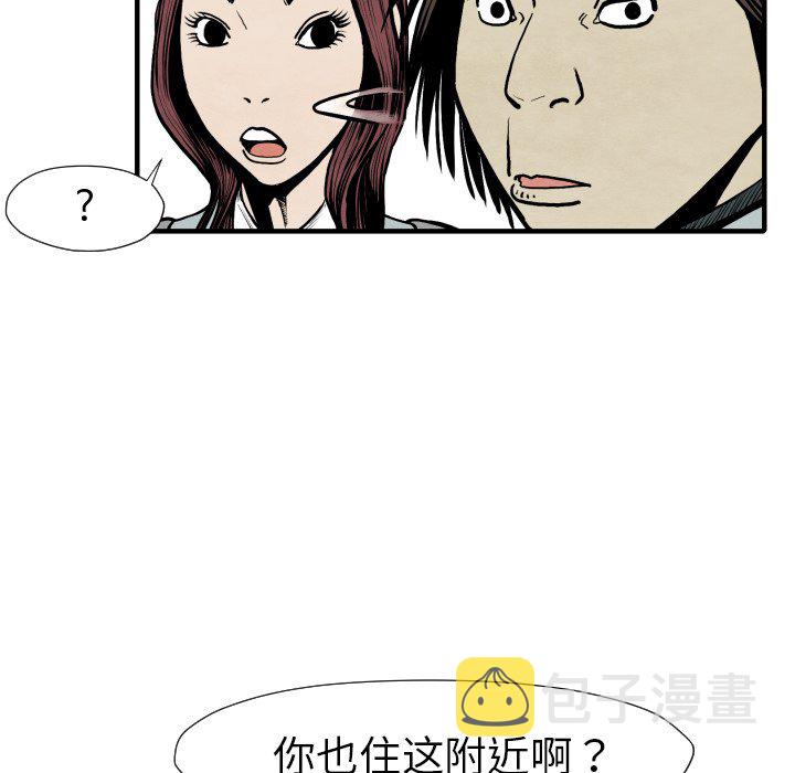 第 26 话24