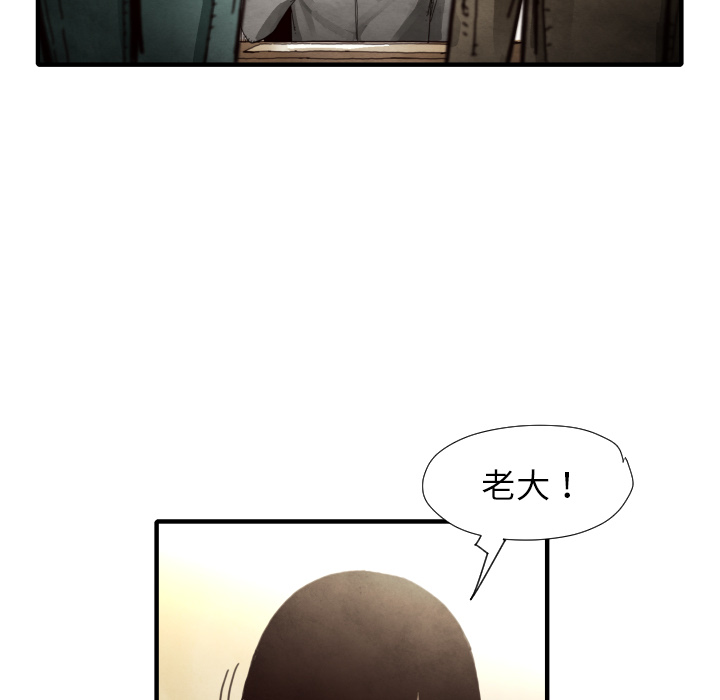 第 9 话61