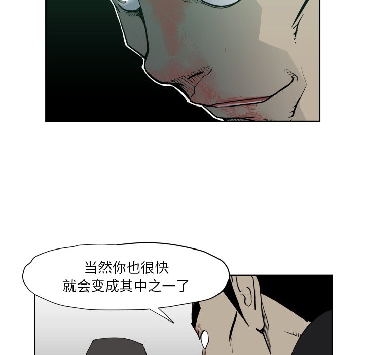 第 70 话32