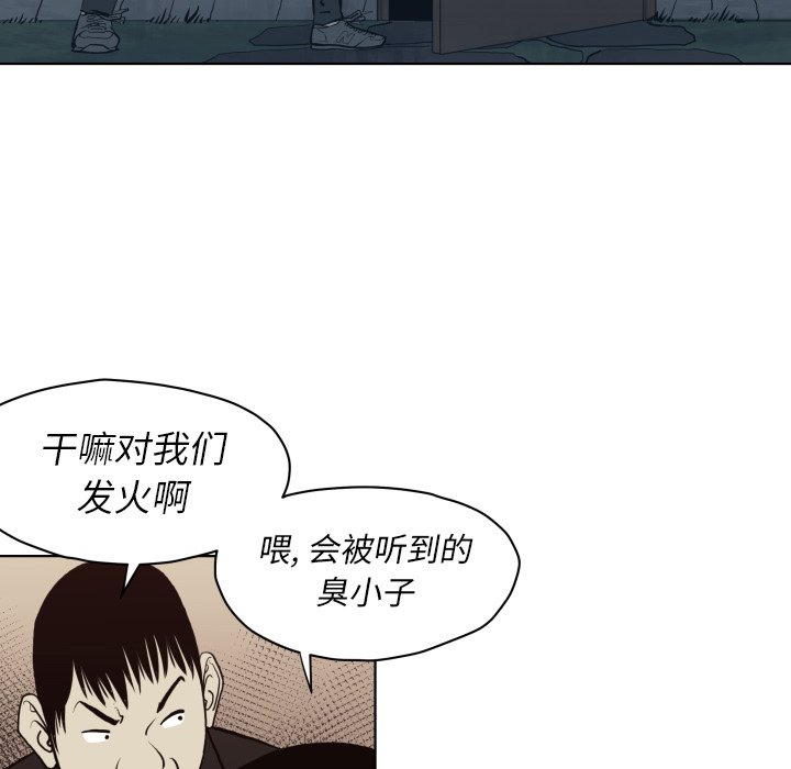 第 65 话77