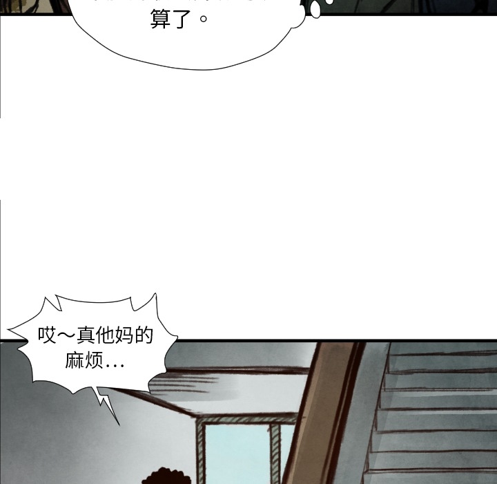 第 7 话6