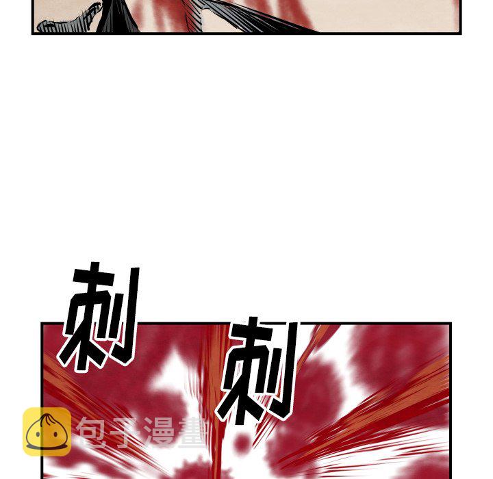 第 41 话119