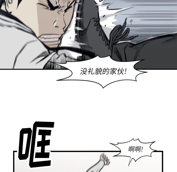 第 59 话17