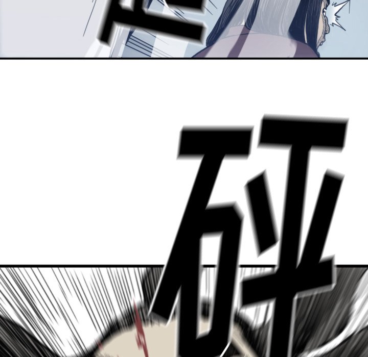 第 57 话79