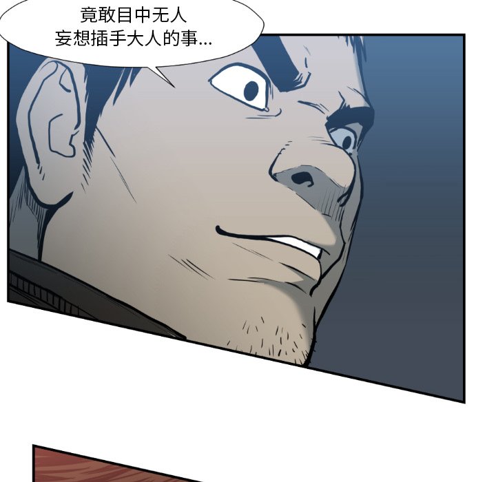 第 78 话15