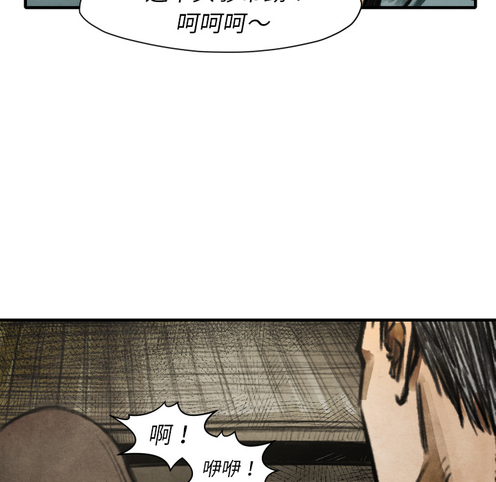 第 17 话24