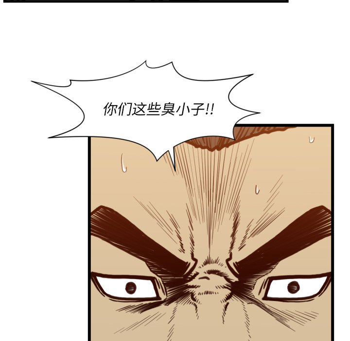 第 52 话34