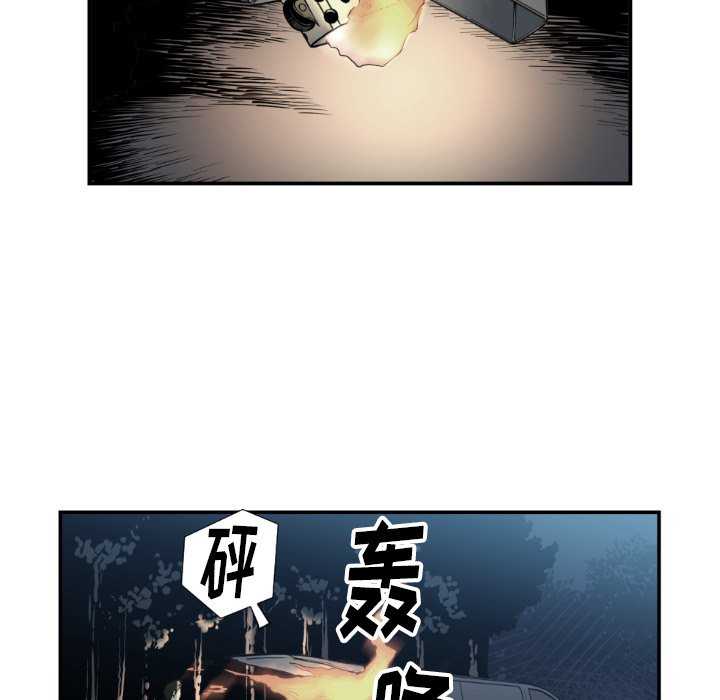 第 74 话39