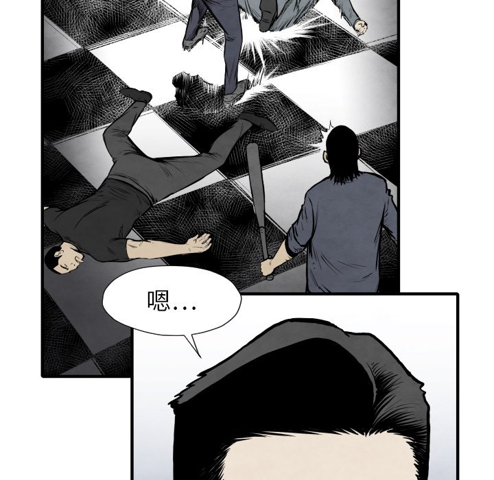 第 32 话101
