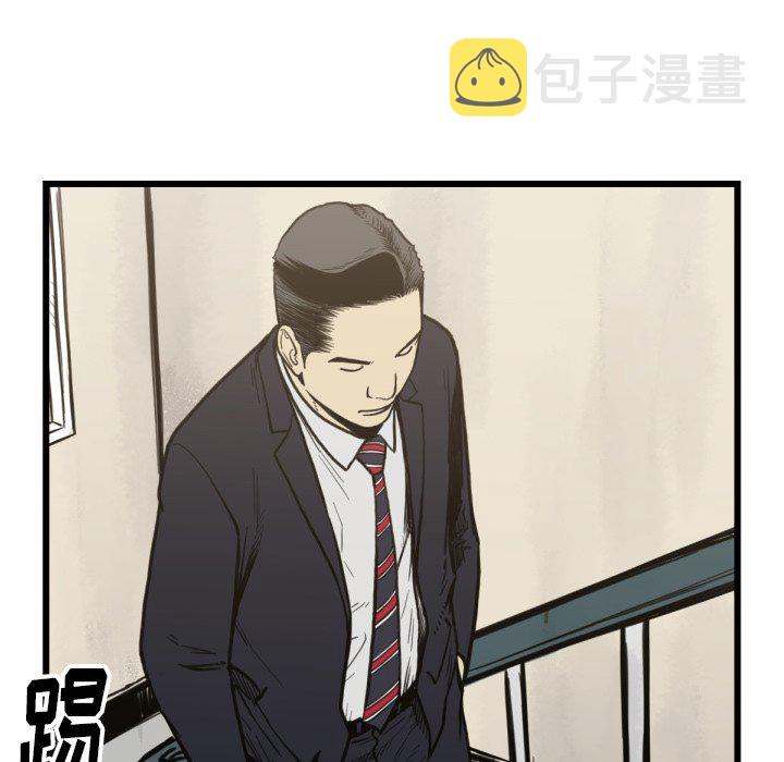 第 53 话50