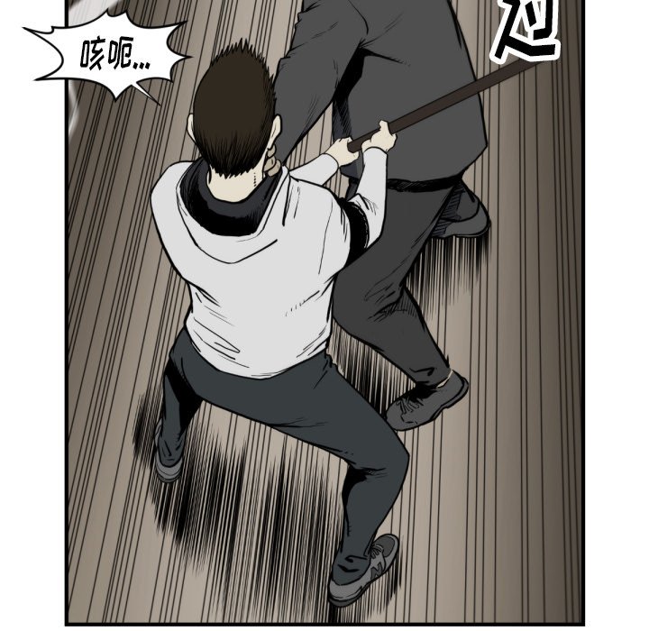 第 59 话10