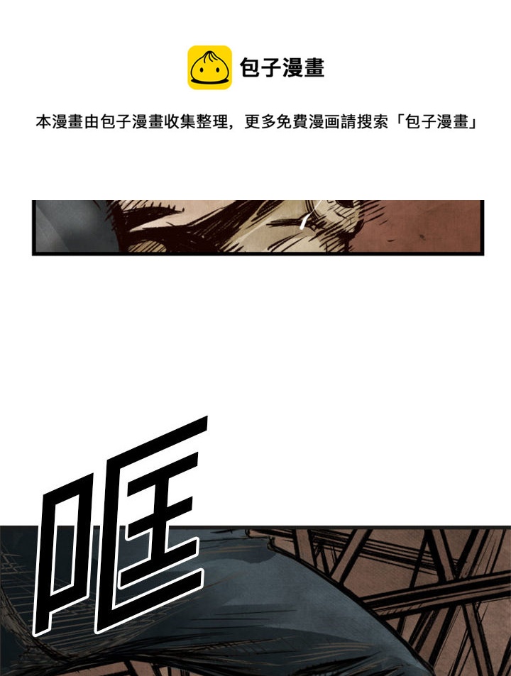 第 1 话5