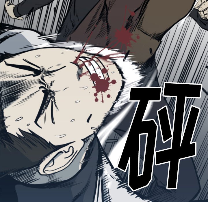 第 69 话93