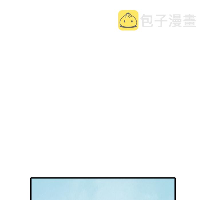 第 11 话96